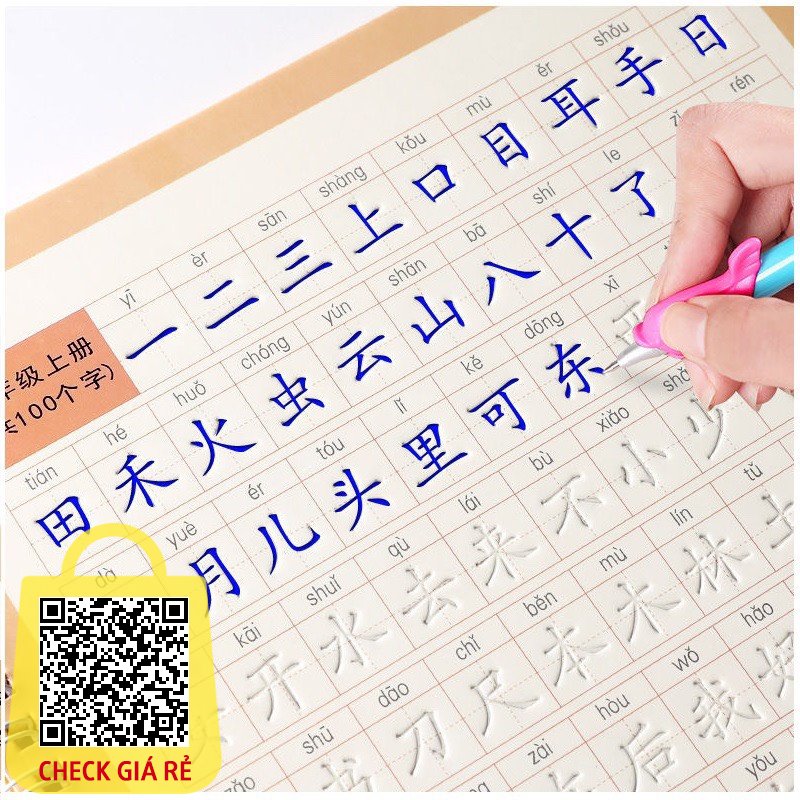 (Có Quyển Giải Nghĩa) Vở luyện viết 3500 chữ Hán luyện viết từ cơ bản đến nâng cao KTBooks LV32