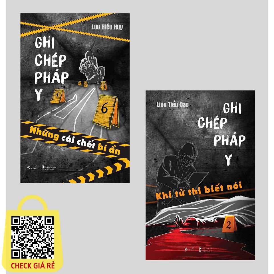 Sach Combo: Ghi Chep Phap Y (Tap 1+2)