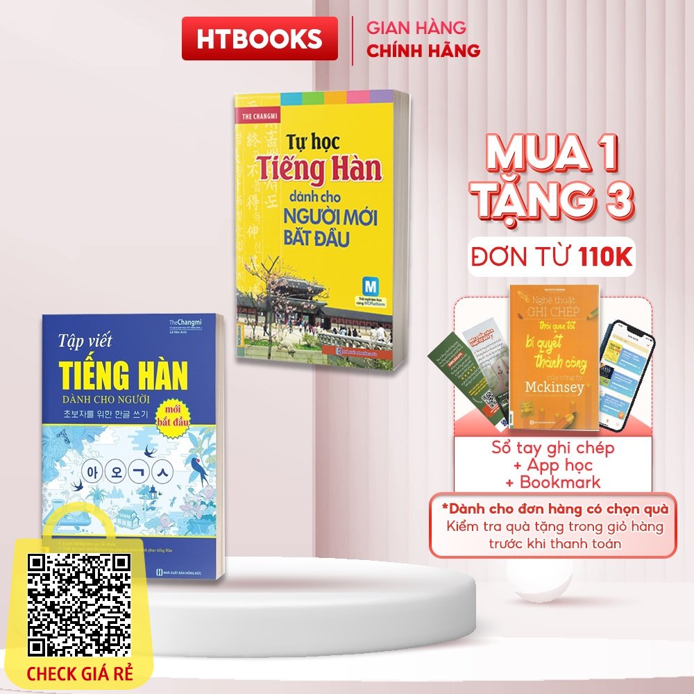 Sach Combo Tu Hoc Tieng Han Cho Nguoi Moi Bat Dau Va Tap Viet Tieng Han MCBooks