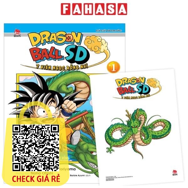 Sách Dragon Ball SD - 7 Viên Ngọc Rồng Nhí - Tập 1: Buma, Goku Và 7 Viên Ngọc Rồng - Tặng Kèm Postcard Hai Mặt