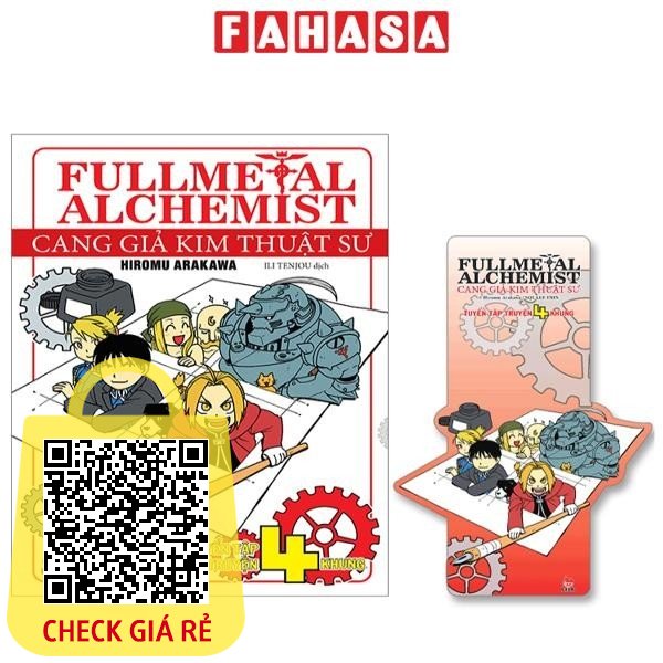 Sách Fullmetal Alchemist - Cang Giả Kim Thuật Sư - Tuyển Tập Truyện 4 Khung - Tặng Kèm Bookmark