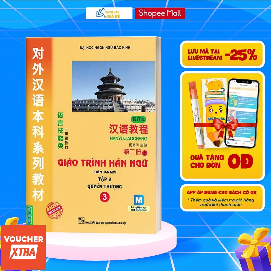 Sach Giao Trinh Han Ngu 3 - Quyen Thuong (Phien Ban Moi - App) - MCBooks