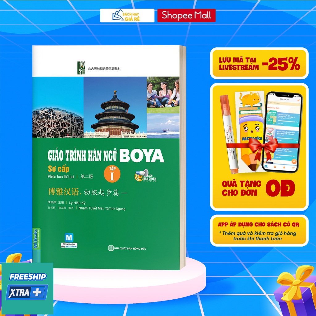 Sach- Giao Trinh Han Ngu BOYA So Cap Tap 1 - MCBooks