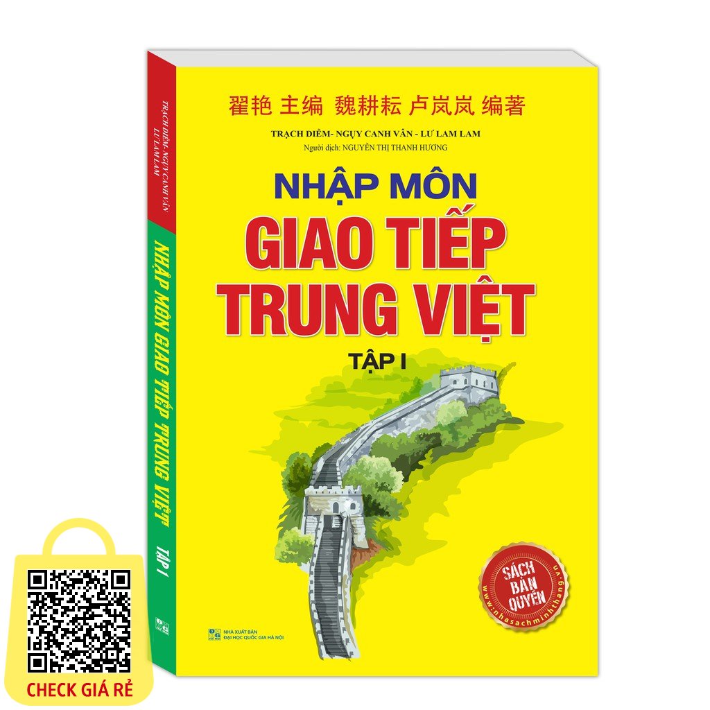 Sách - Nhập môn giao tiếp Trung Việt tập 1 Tặng Kèm Bookmark