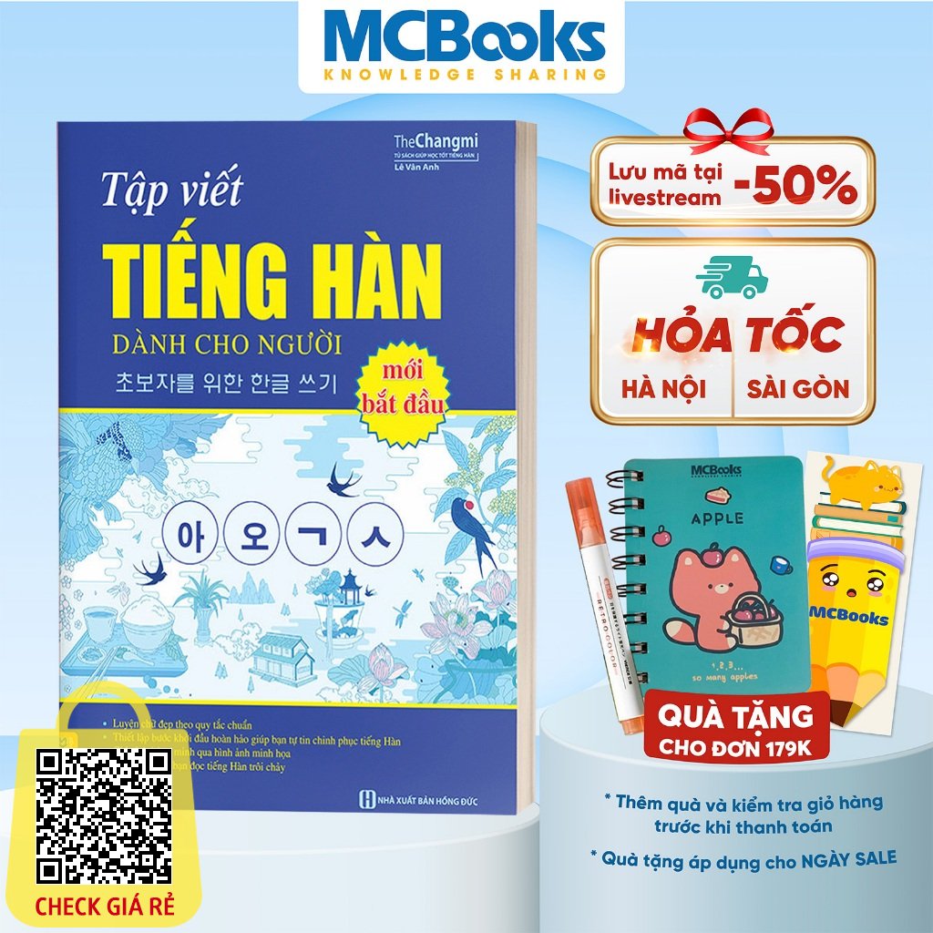 Sach Tap Viet Tieng Han Danh Cho Nguoi Moi Bat Dau - MCBooks