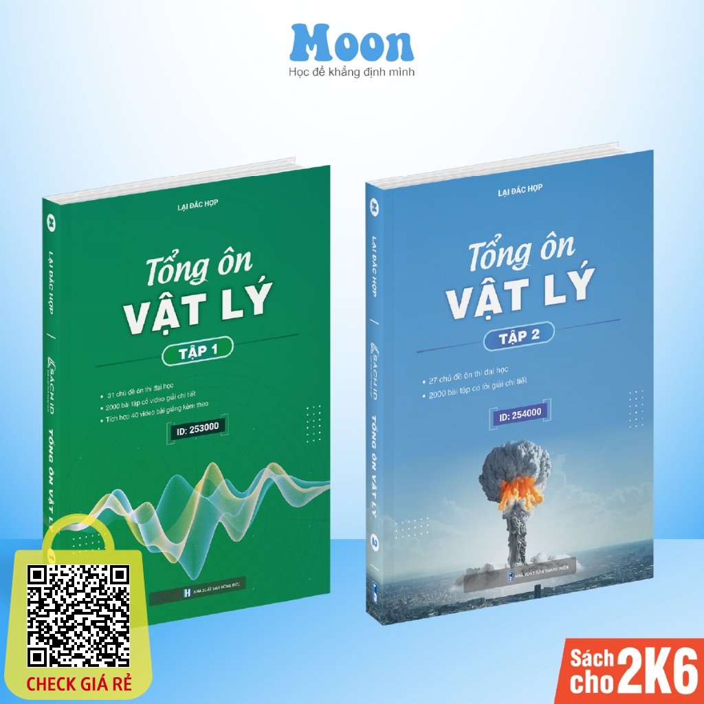 Sách Tổng ôn vật lý lớp 12 ôn thi thpt quốc gia bản mới nhất moonbook