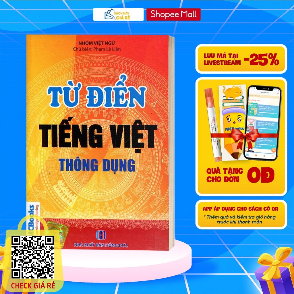 Sach Tu Dien Tieng Viet Thong Dung ( Bia Do ) - MCBooks